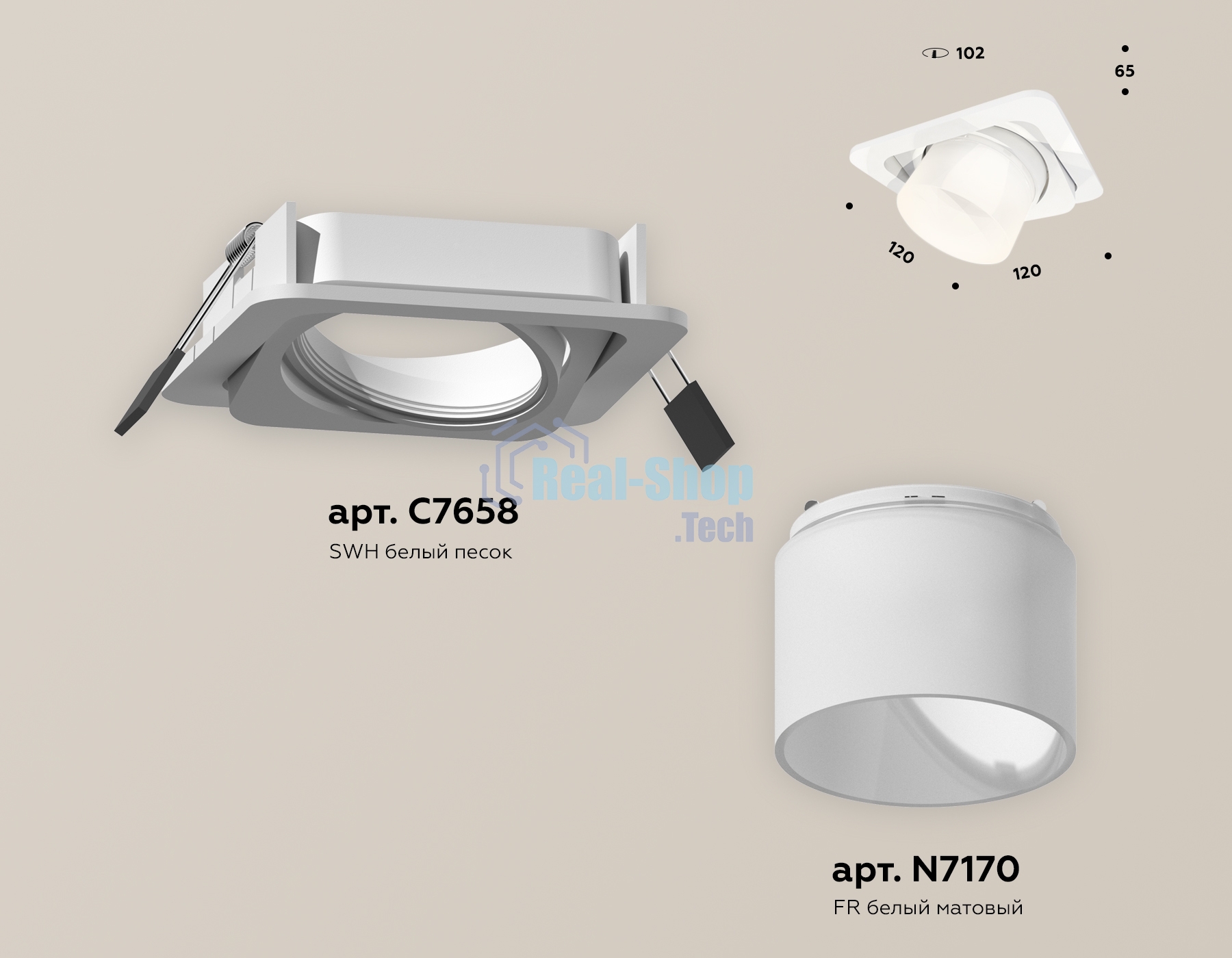Комплект встраиваемого поворотного светильника Ambrella light XC7658085 SWH/FR белый песок/белый матовый MR16 GU5.3 (C7658, N7170)