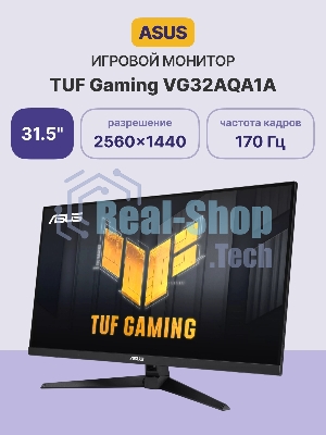 Монитор 31.5