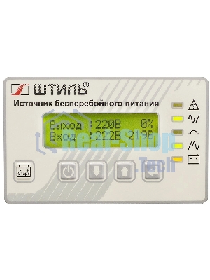 Источник бесперебойного питания Штиль ST1110L 8000Вт 10000ВА серый