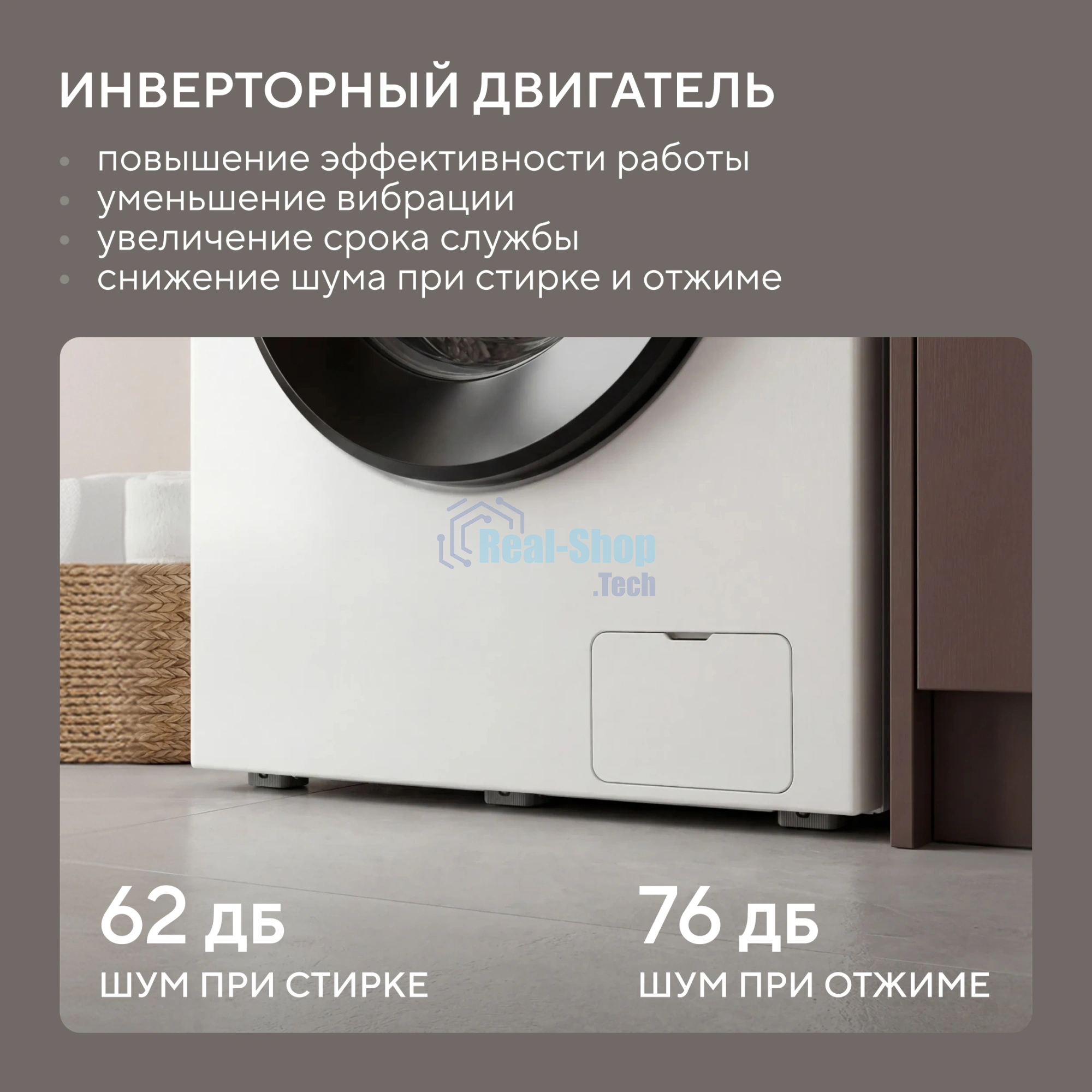 Стиральная машина Hyundai WME6010 белый, загрузка фронтальная 6 кг, 1000 об/мин, класс A+++