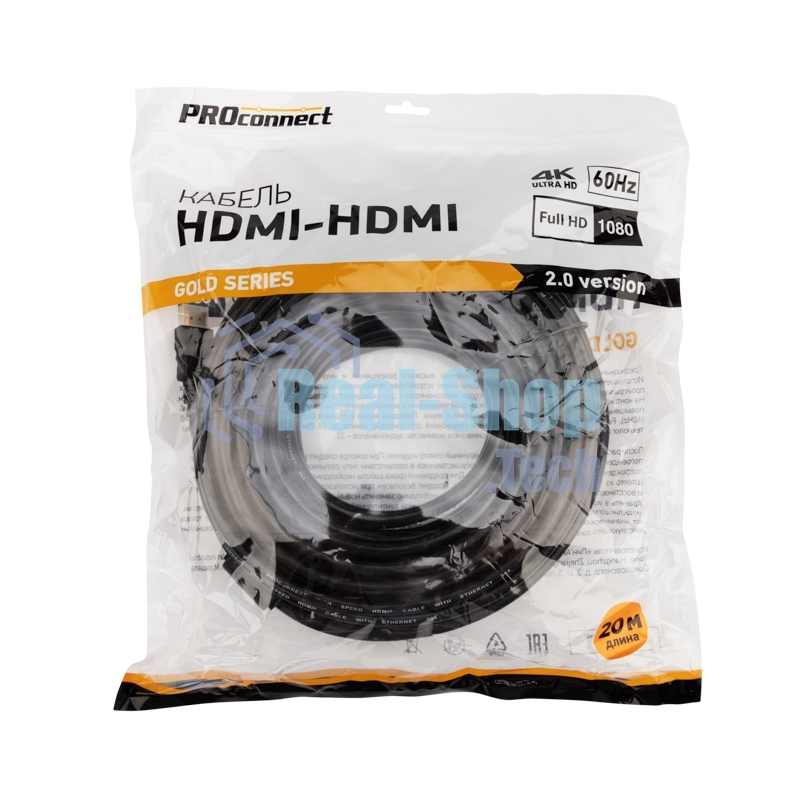 Кабель PROconnect HDMI - HDMI 2.0, 20м, Gold