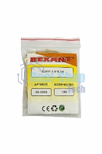 Клемма плоская Rexant штекер 2.8 мм 0,5-1.5 мм² (РП-п 1.5-(2.8))