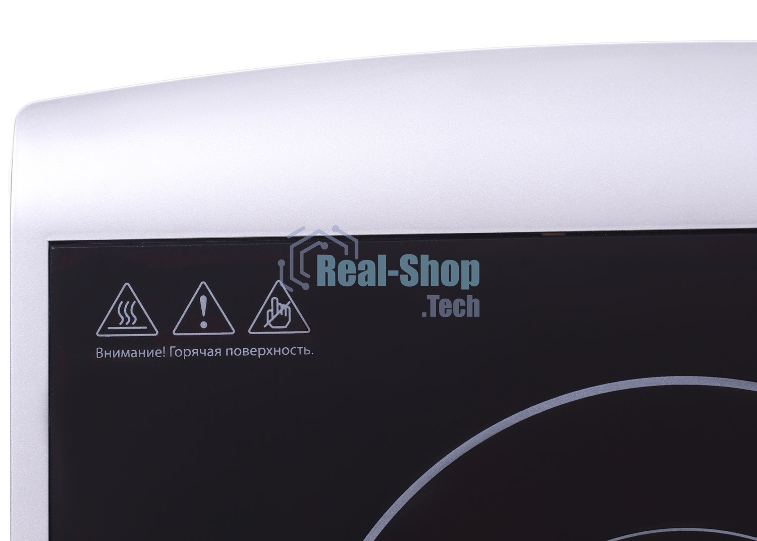 Плита настольная электрическая Hyundai HYC-0103 серебристый/черный стеклокерамика (настольная)