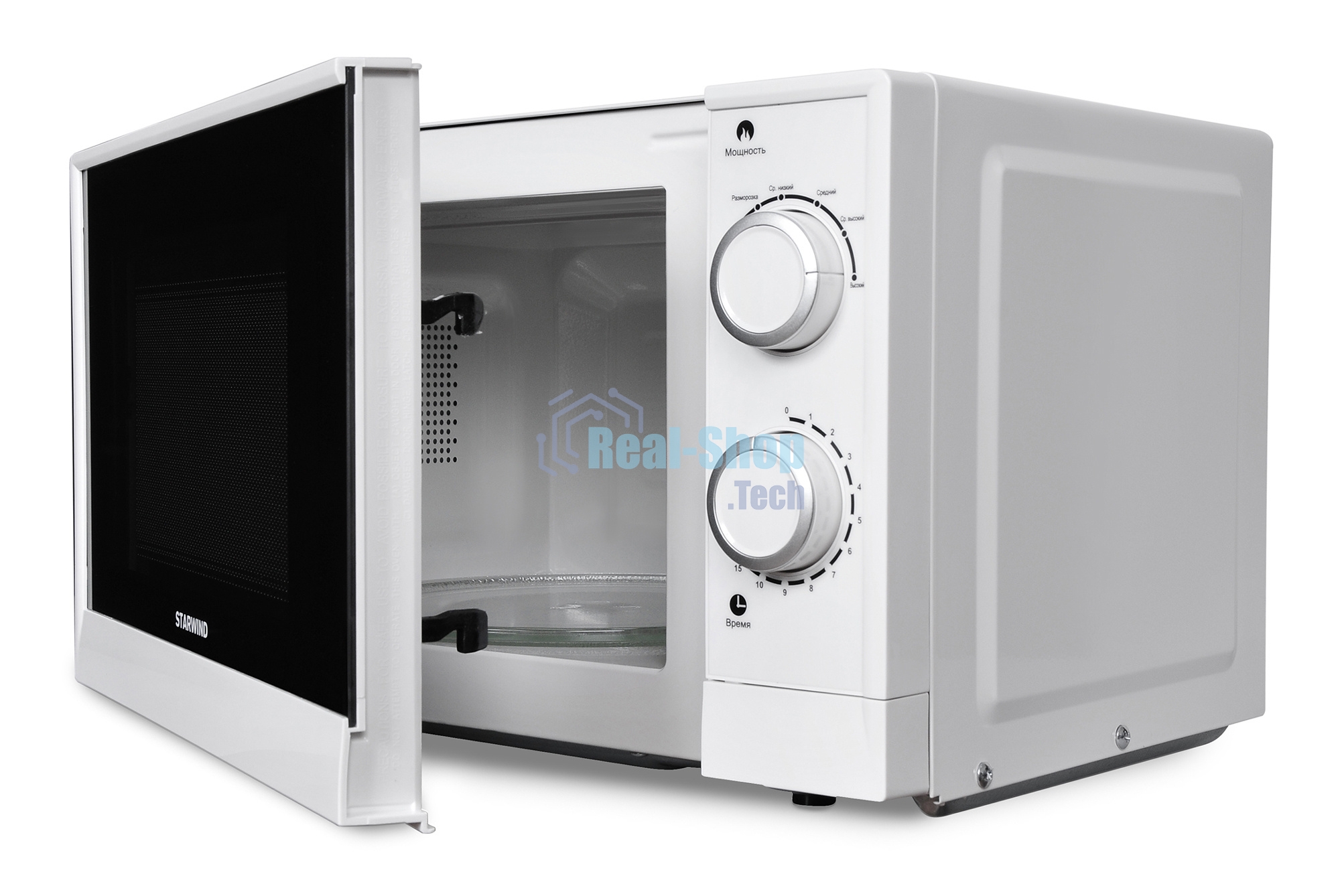 Микроволновая печь Starwind SMW2620 20л. 700Вт белый