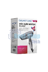 Фен для волос Galaxy Line GL 4337, серый, 1200 Вт, 2 скорости потока воздуха, складная ручка, подвесная петля, длина шнура питания 170 см