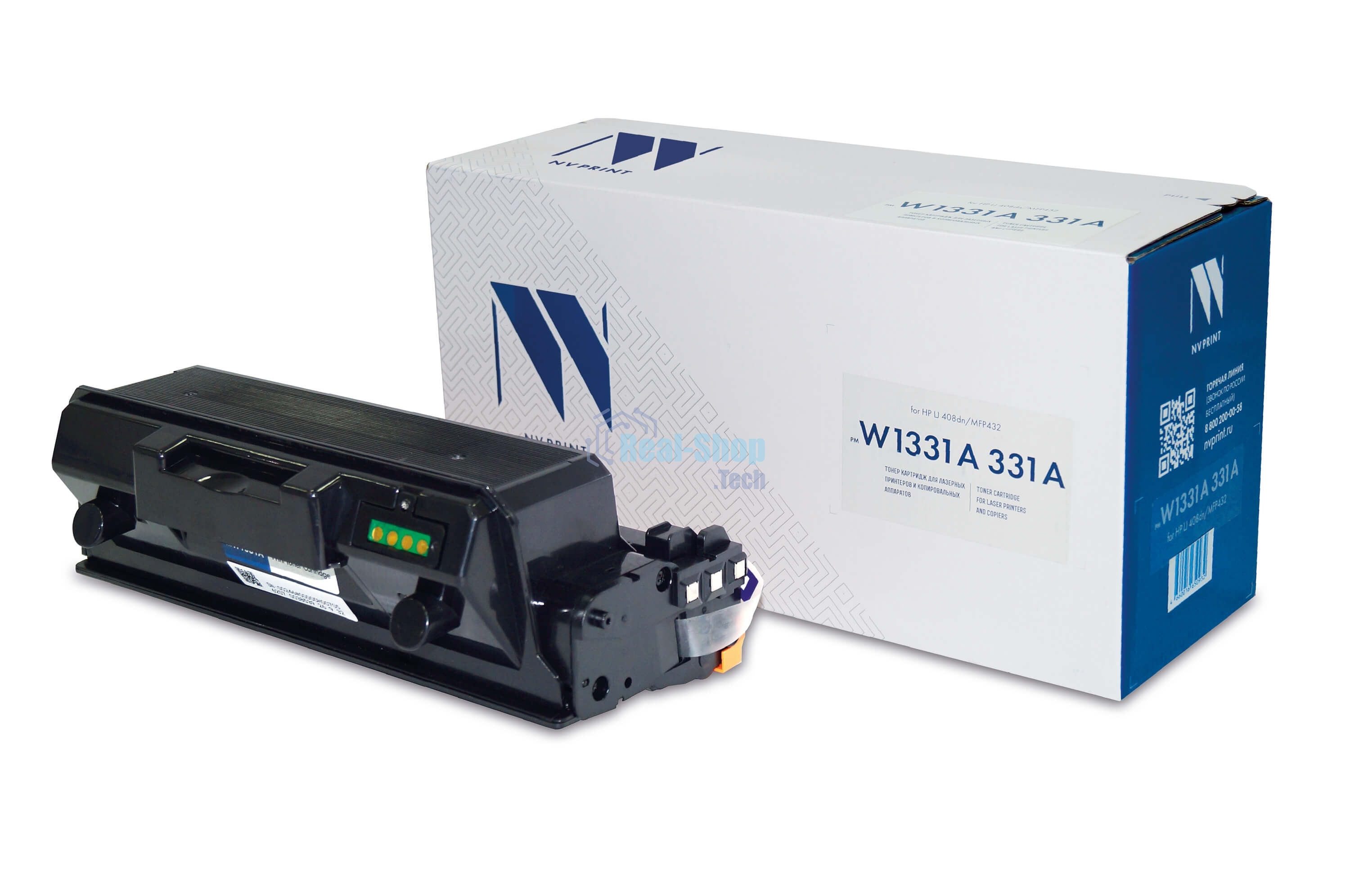 Картридж лазерный NVPrint совместимый NV-W1331A 331A для HP Laser 408dn/MFP432 (5000k)