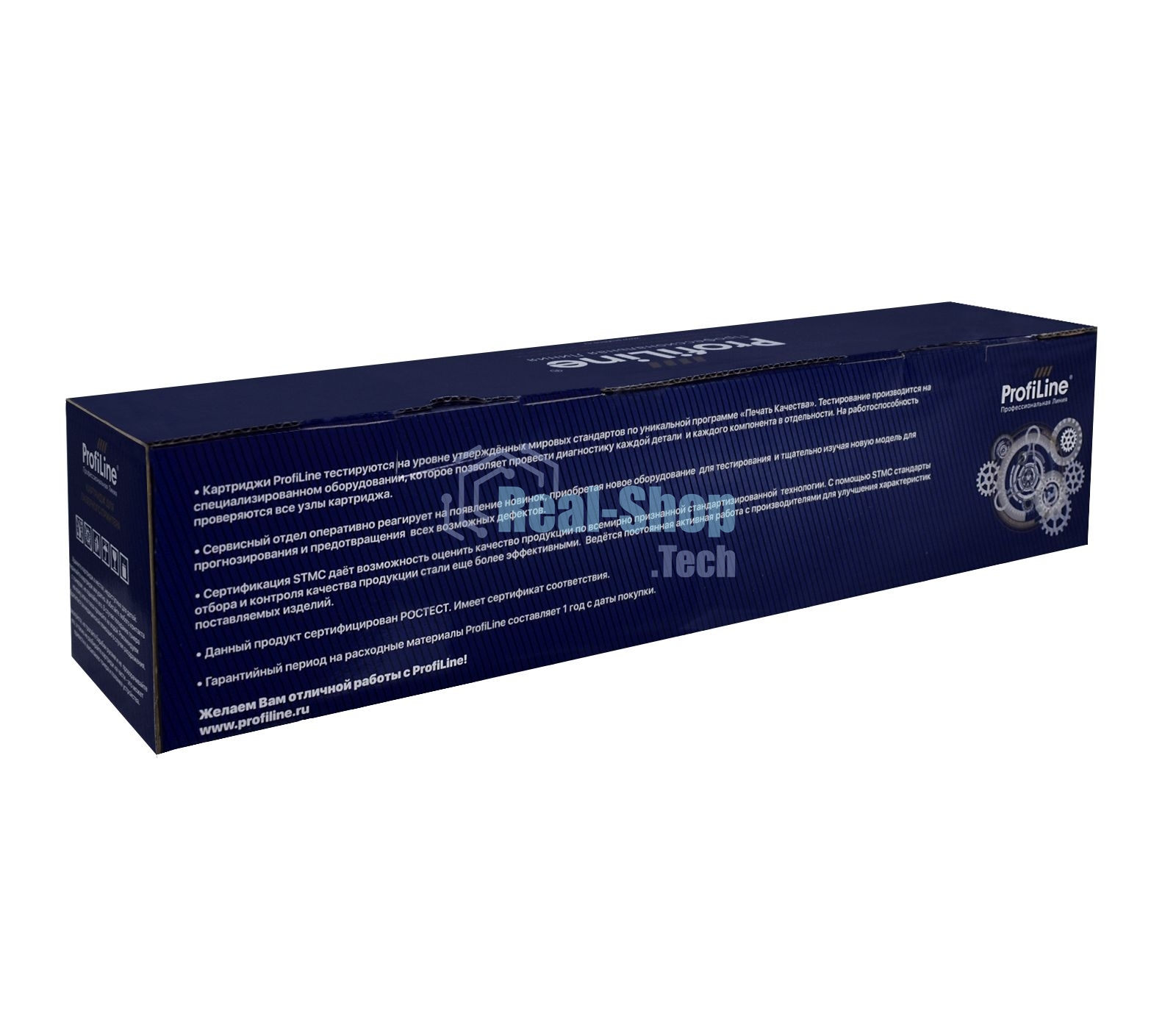 Картридж Тонер-туба ProfiLine PL-C-EXV54C для принтеров Canon ImageRunner C3025 MFP/C3025i MFP голубой 8500 копий