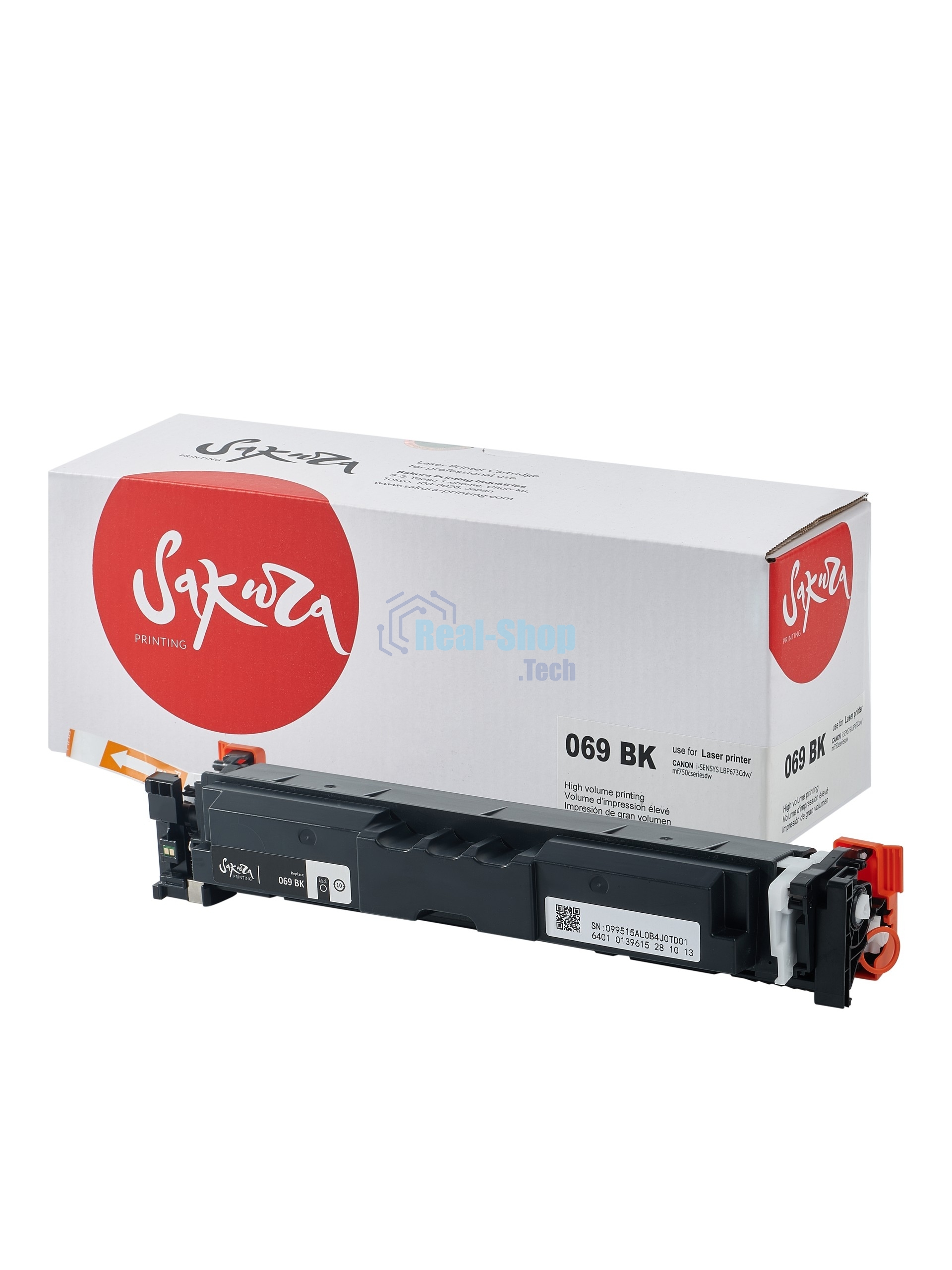 Картридж Sakura 069BK (5094C002) для Сanon, черный, 2100к.