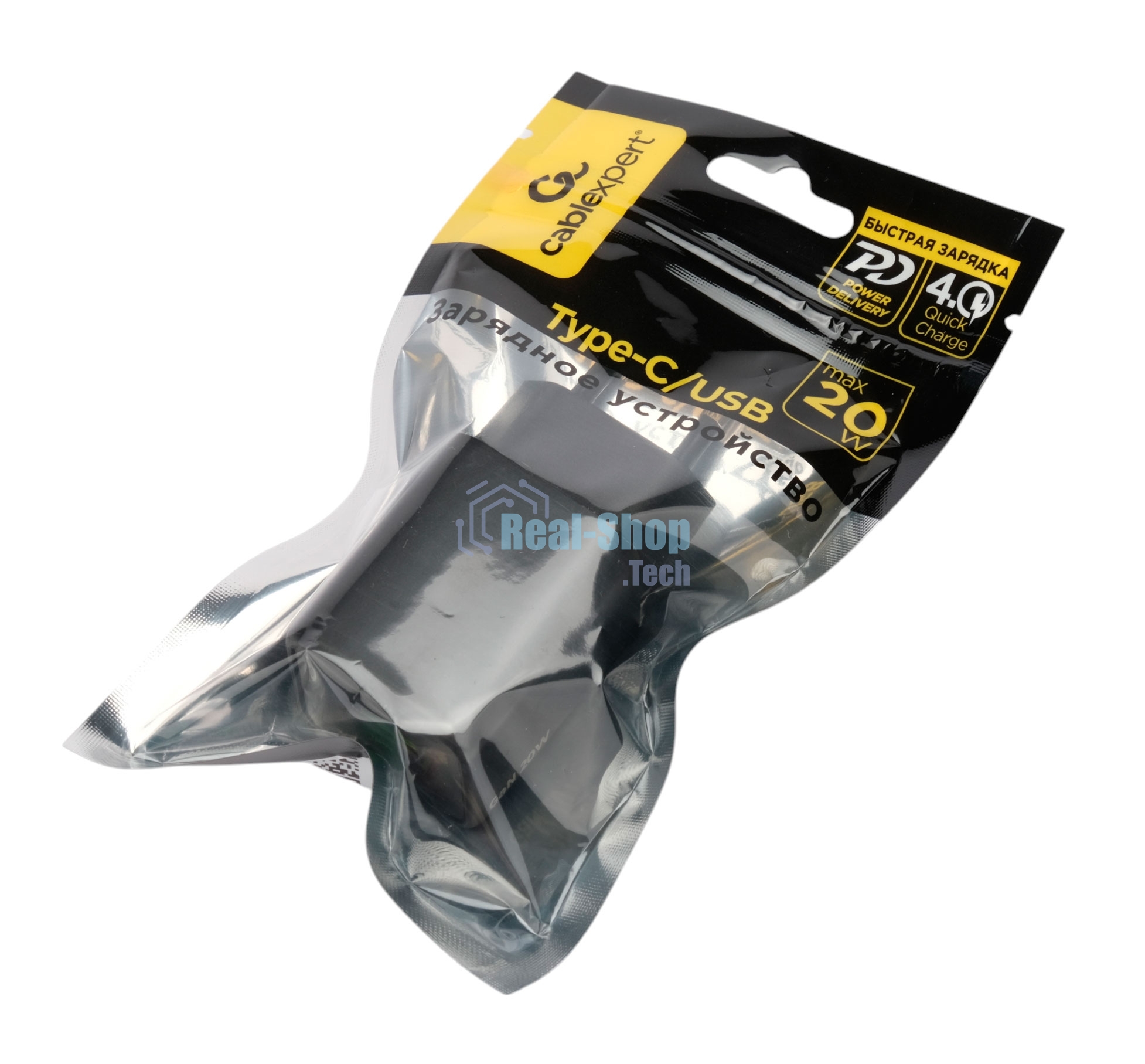 Зарядное устройство Cablexpert MP3A-PC-62, 20Вт GaN, 3А, QC4.0/PD, 1xUSB, 1xType-C, черный, пакет