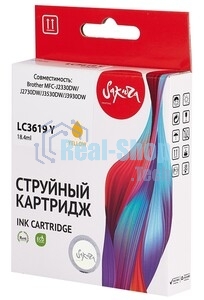 Картридж струйный Sakura C13T887400 (T8874 Y) для Epson, желтый, 660 мл., 50000 к.