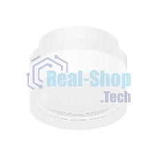 Корпус светильника C8418 SWH/CL белый песок/прозрачный D110*H70mm GX53 Корпус светильника C8418 SWH/CL белый песок/прозрачный D110*H70mm GX53