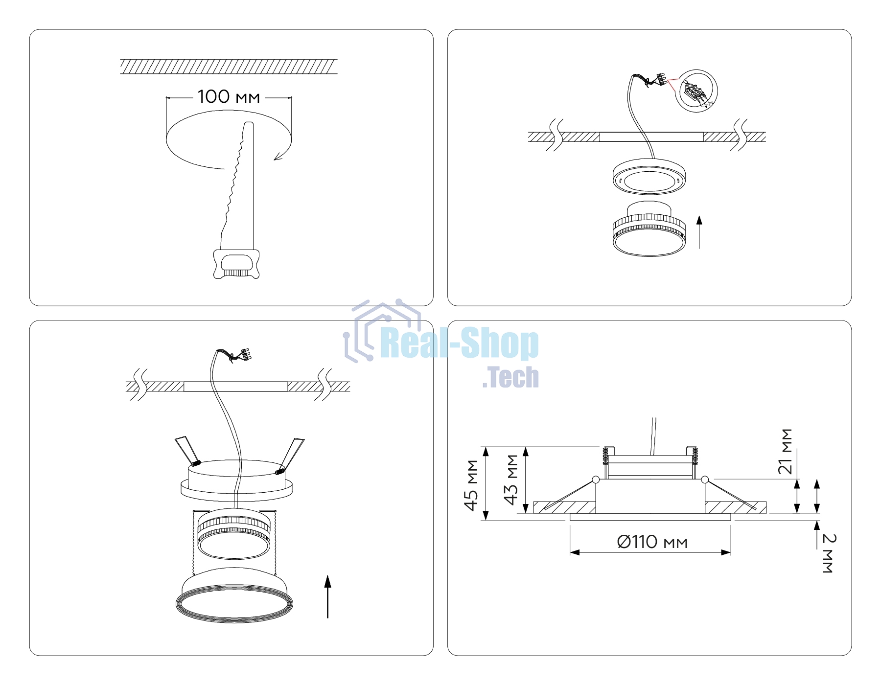 Светильник Ambrella light TN51802 BK черный GX53 max 15W D110*23