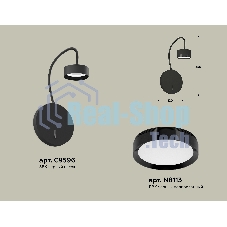 Светильник Ambrella light XB9596150 SBK/PBK черный песок/черный полированный GX53 (C9596, N8113)