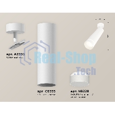 Светильник Ambrella Light XM6355003 SWH/FR белый песок/белый матовый MR16 GU5.3 (A2202, C6355, N6228)