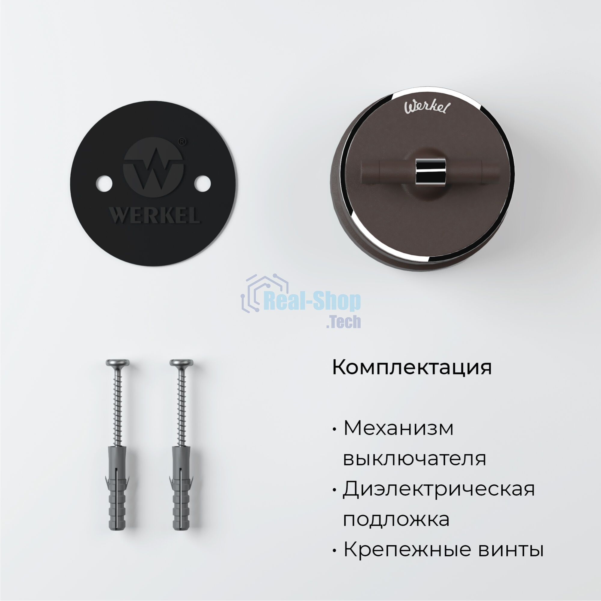 Выключатель на 4 положения двухклавишный Vintage (мокко матовый/хром) W5822052