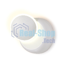 Настенный светильник FW115 WH/S белый/песок LED 3000K 5W D140*65
