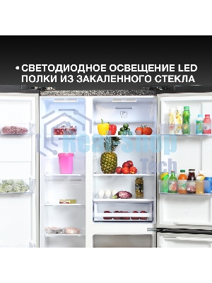 Холодильник Hyundai CS5073FV графит трехкамерный инвертер 186/167л морозилка сбоку, No Frost, Side by Side