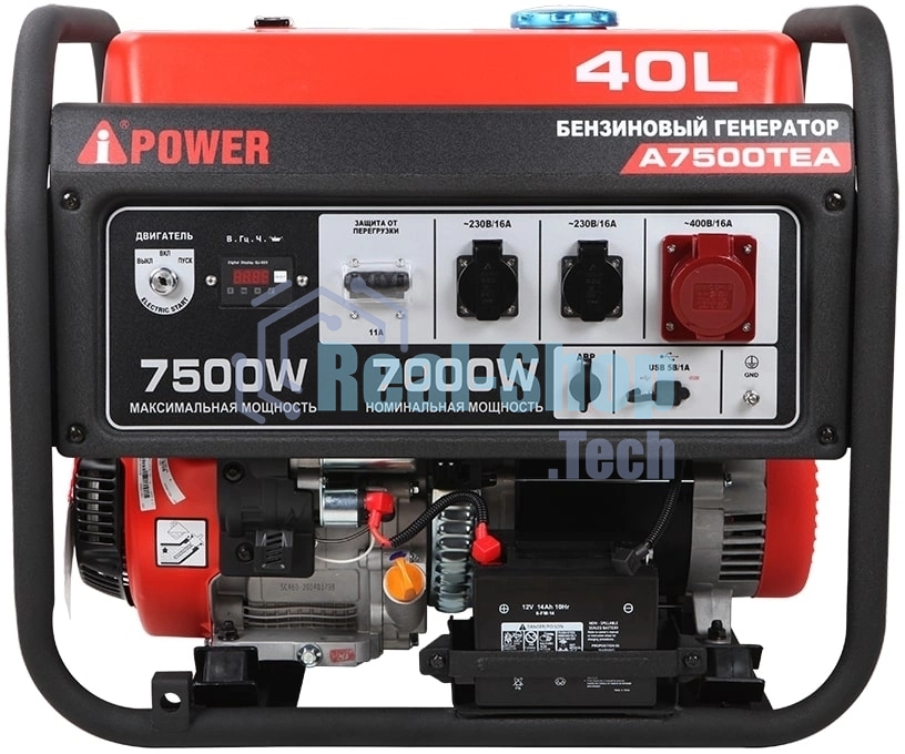 Генератор A-iPower A7500TEA 7.5кВт
