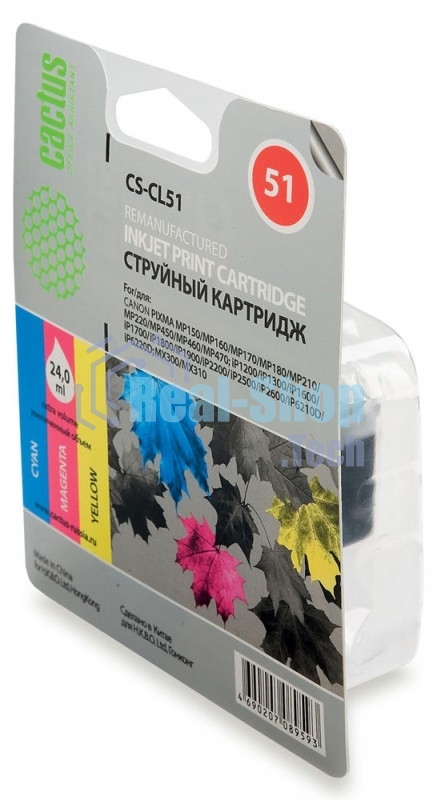 Картридж струйный Cactus CS-CL51 многоцветный (18 мл.) для Canon Pixma MP150/MP160/MP170/MP180/MP450/MP460/iP2200/iP6210/iP6220/iP6220D/iP6310/iP6310D/MX300/MX310