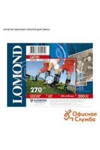 Фотобумага Lomond 1106202 A6/270г/м2/500л./тепло-белый атласная для струйной печати