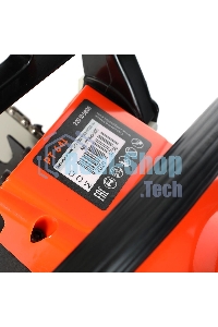 Пила цепная бензиновая Patriot РТ 641 (2.45 л.с. 39.6сc, easy srart, морозостойкий пластик, professional)