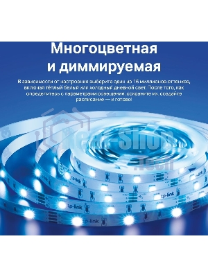 Лента светодиодная умная Wi-Fi Tapo Smart Light Strip 5m, cut to size every 10cm, one adapter, one controller