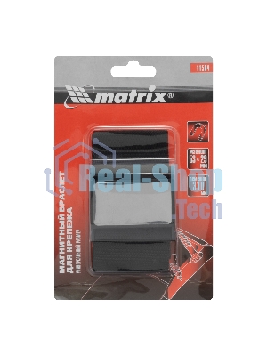 Магнитный браслет Matrix для крепежа