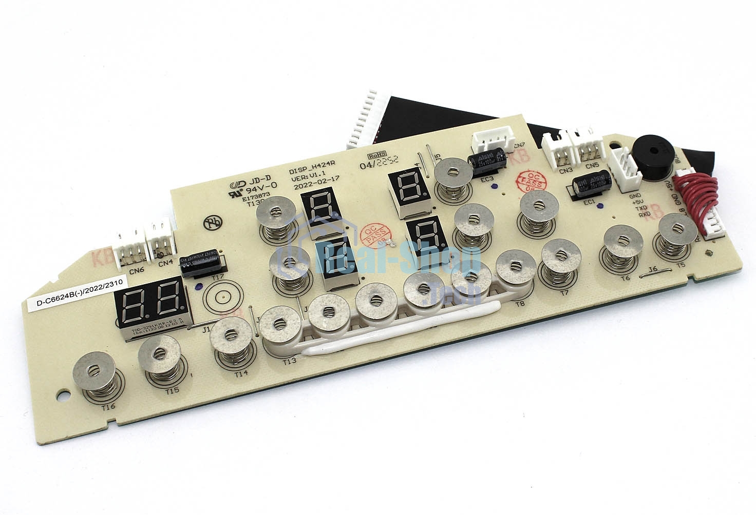 Плата управления для варочных поверхностей Krona/Fornelli 602032022 сенсор