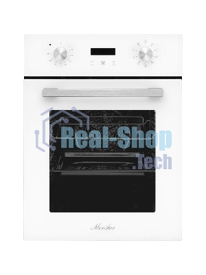 Духовой шкаф электрический Monsher MOE 4592 Blanc ширина 45 см, High-Tech, 50 л, гидролизная очистка, 9 режимов, белый