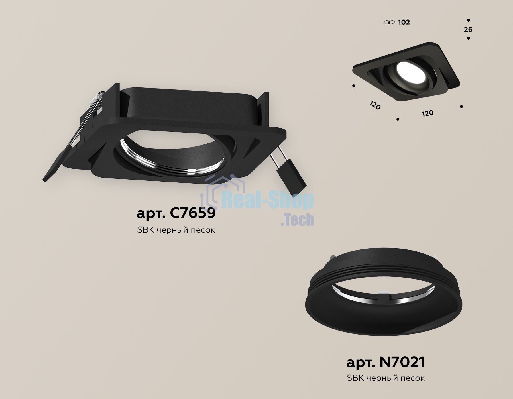 Комплект встраиваемого поворотного светильника Ambrella light XC7659001 SBK черный песок MR16 GU5.3 (C7659, N7021)