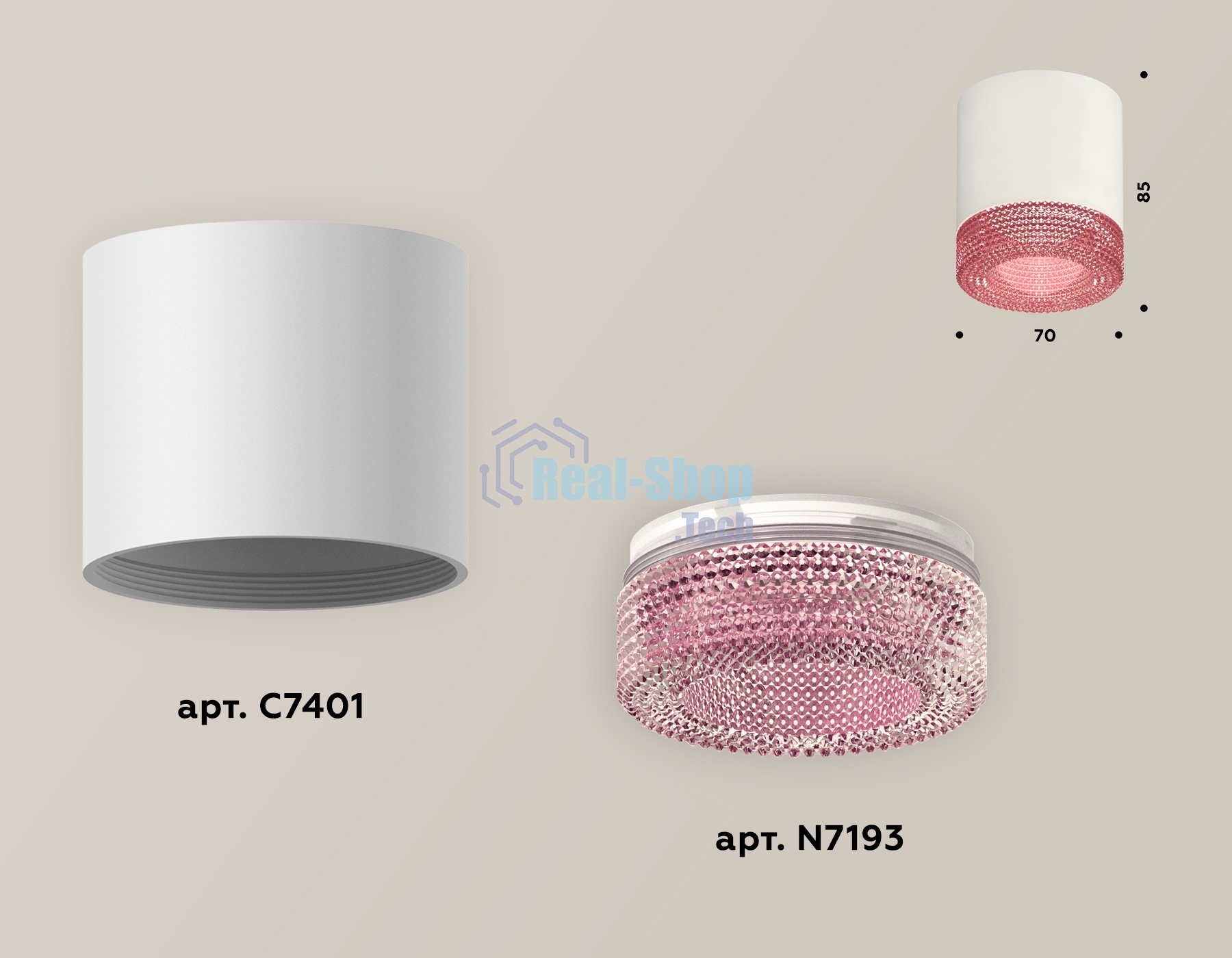 Светильник Ambrella Light XS7401022 SWH/PI белый песок/розовый MR16 GU5.3 (C7401, N7193)