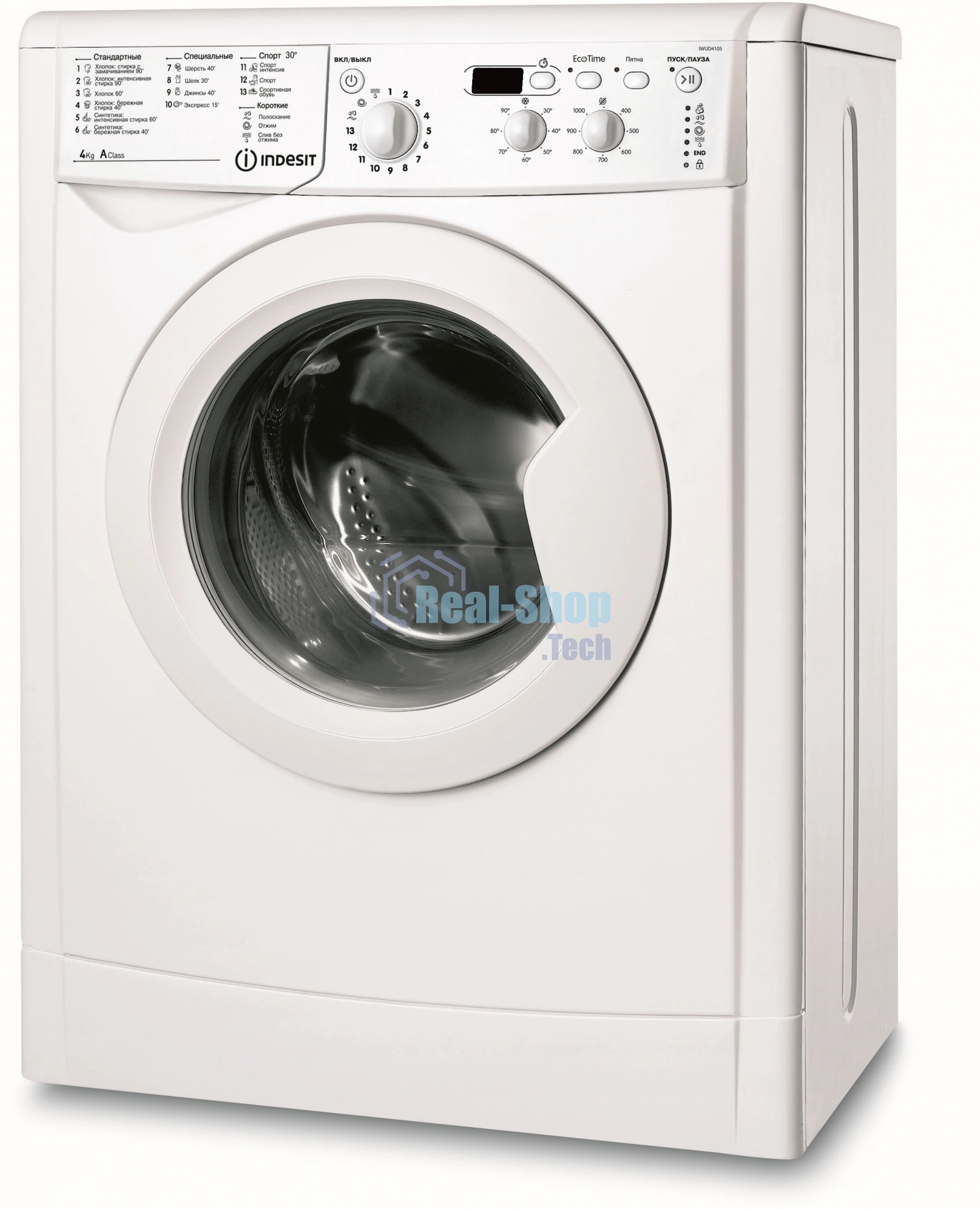 Стиральная машина Indesit IWUD 4105 белый, загрузка фронтальная 4 кг, 1000 об/мин., класс: А