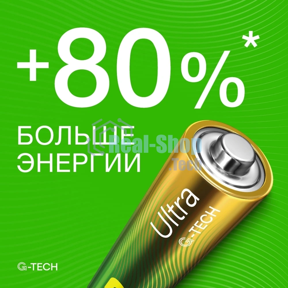 Батарея GP Ultra Alkaline 24AUA21-2CRSBC2 AAA (2шт)
