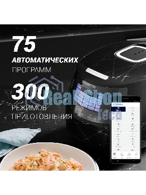 Мультиварка Polaris PMC 5017 Wi FI IQ Home серебристый/белый, 3 л, 860 Вт, сенсорное, 24 программы