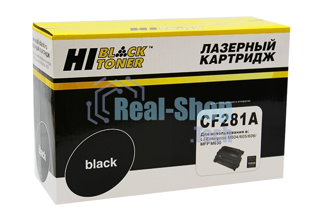 Картридж лазерный HP LJ Enterprise M604/605/606/MFP M630 (Hi-Black) CF281A, 10,5K