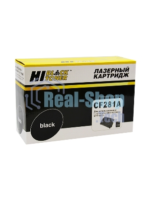 Картридж лазерный HP LJ Enterprise M604/605/606/MFP M630 (Hi-Black) CF281A, 10,5K
