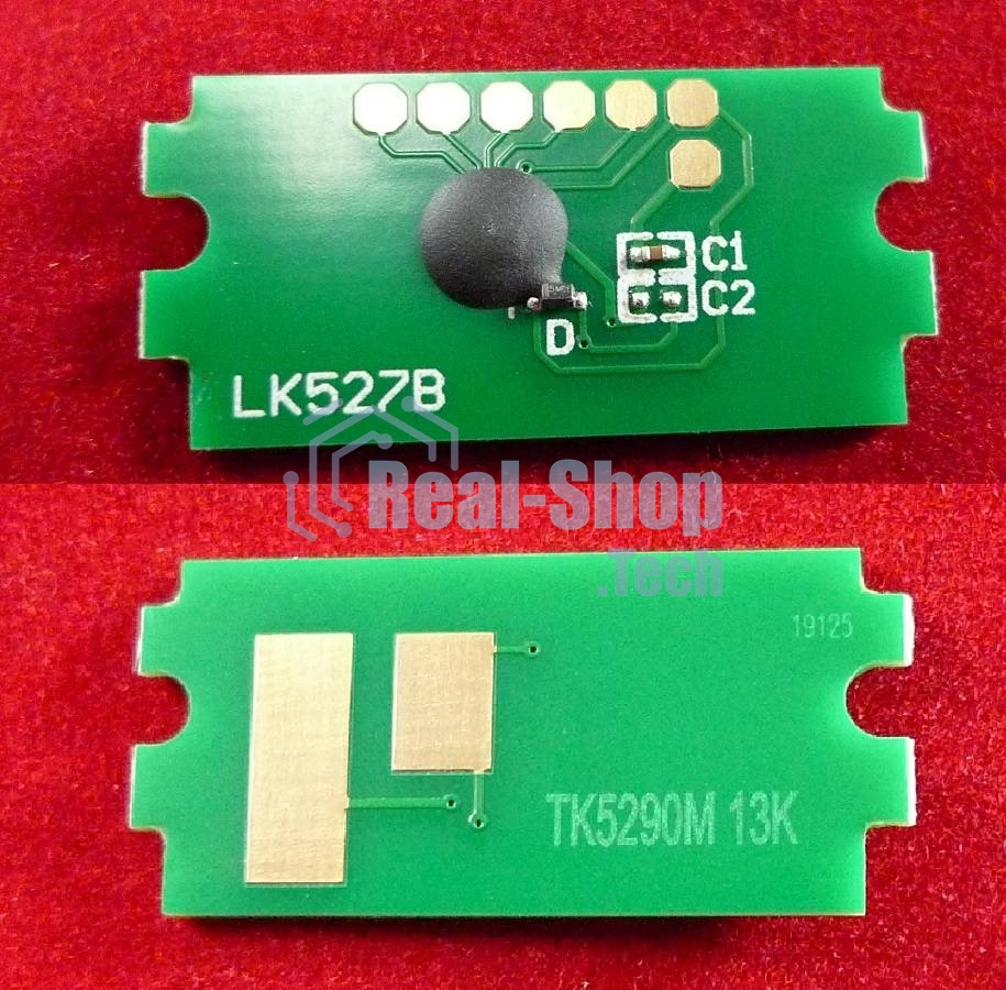 Чип ELP для Kyocera Ecosys P7240cdn (TK-5290M) Magenta 13K