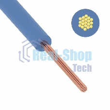 Провод ПуГВ (ПВ-3) 4 мм², 300 м синий ГОСТ 31947-2012,ТУ 16-705. 501-2010