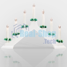 Новогодняя горка Neon-night 7 свечек, цвет корпуса: белый, цвет свечения: теплый белый