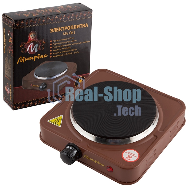 Плита настольная электрическая Матрена МА-061, коричневый, блин