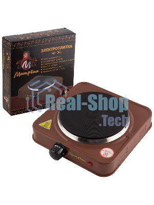 Плита настольная электрическая Матрена МА-061, коричневый, блин