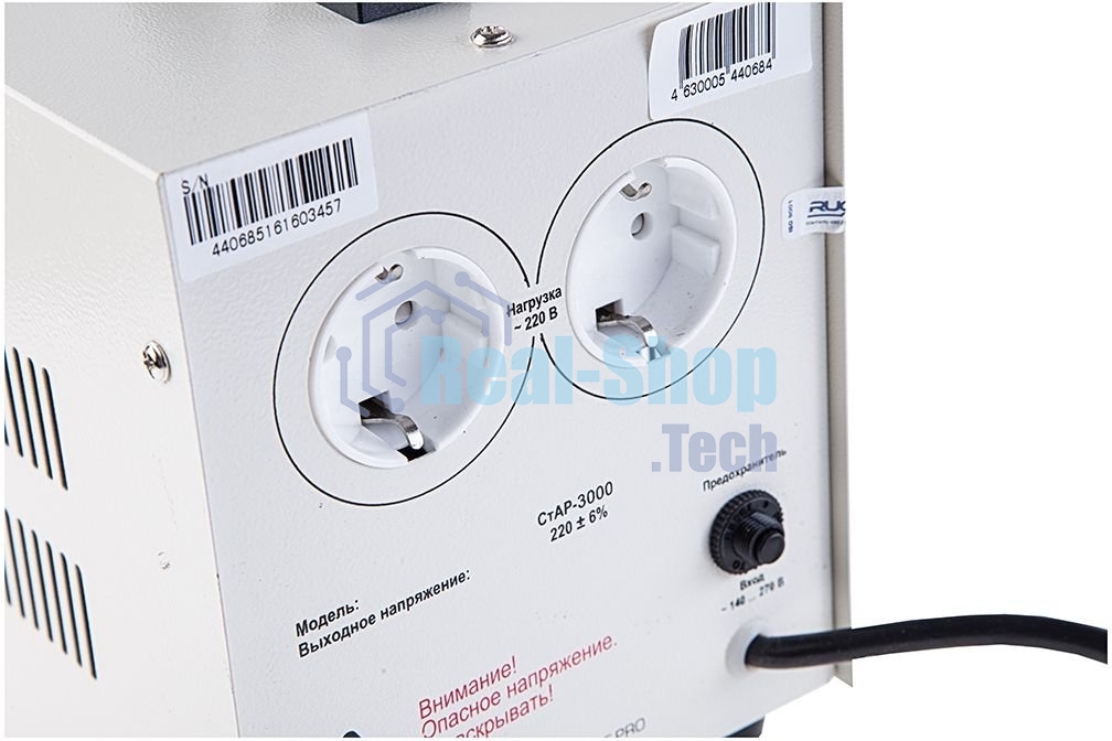 Стабилизатор напряжения Rucelf СтАР-3000 3кВА однофазный белый