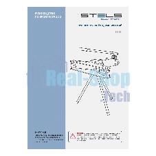 Трубогиб гидравлический, горизонтальный, 13 т, башмаки 1/2
