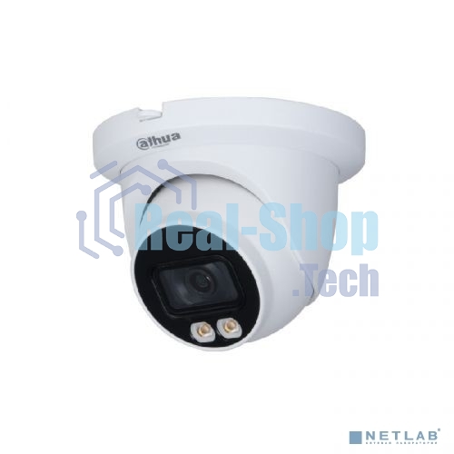 Видеокамера IP Dahua DH-IPC-HDW3249TMP-AS-LED-0280B 2.8-2.8мм цветная