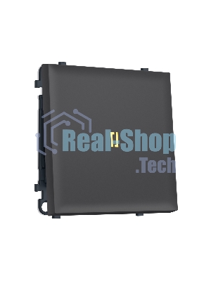 Комплект механизма 1-кл выключателя с самовозвратом с подсветкой 3200K SIGMA Графит Мягкое касание QUANT PRO (SP9020, PR113, G11Y)