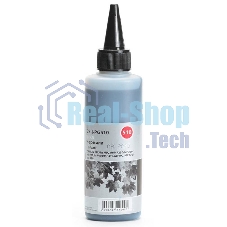 Чернила Cactus CS-I-PG510 черный (100мл) Canon PIXMA MP240/MP250/MP260/MP270/MP480