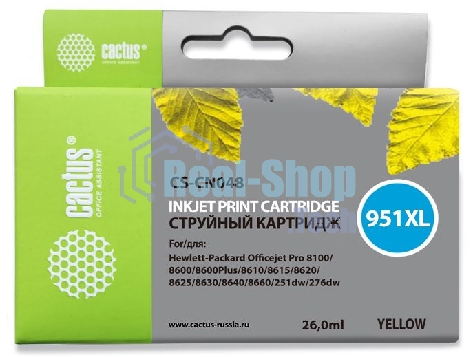 Картридж струйный Cactus CS-CN048 №951XL желтый (26 мл) для HP OfficeJet 251dw Pro, 276dw Pro, 8100 Pro, 8100e, 8600 Pro (N911a), 8600 Pro Plus (N911g), 8610 Pro (A7F64A), 8615 Pro, 8616 Pro, 8620 Pro