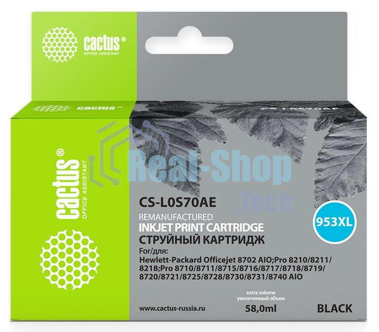 Картридж струйный Cactus CS-L0S70AE №953XL черный (58 мл) для HP OJ Pro 7740/8210/8218/8710/8715