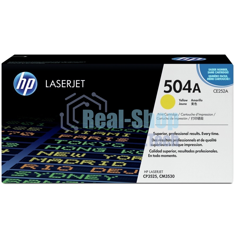 Картридж лазерный HP CE252A желтый для CLJ CM3530/CP3525 7000 стр.