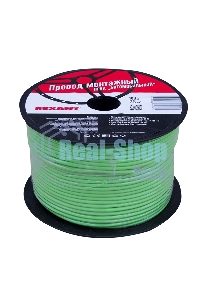 Провод ПГВА Rexant 1х2.50 мм², зеленый, бухта 100 м